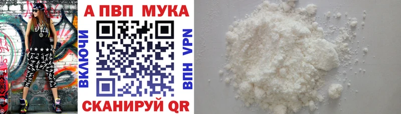 Купить Бошки Шишки КОКАИН Гашиш Псилоцибиновые грибы Меф мяу мяу СОЛЬ Кирс
