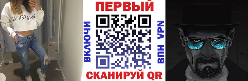 Купить где  Кирс  АМФ Розовый 